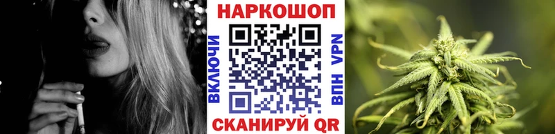 Как найти закладки Муром ГАШ  СОЛЬ  Кокаин  МЕФ  Марихуана 
