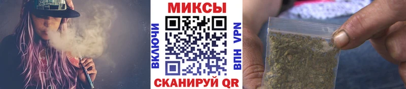 сколько стоит  Муром  Бутират вода 