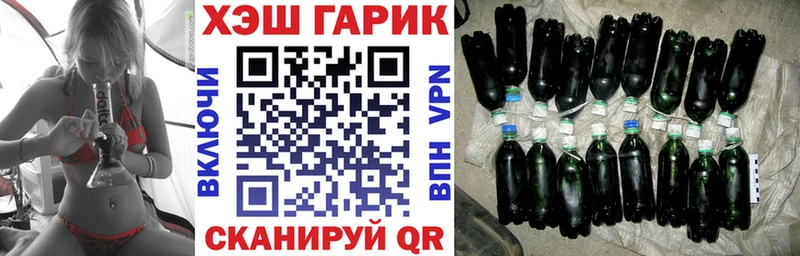 Гашиш Premium  купить наркоту  Муром 