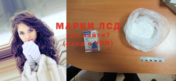 герыч Вязники