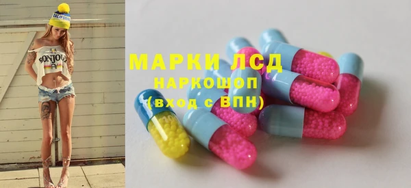 герыч Вязники