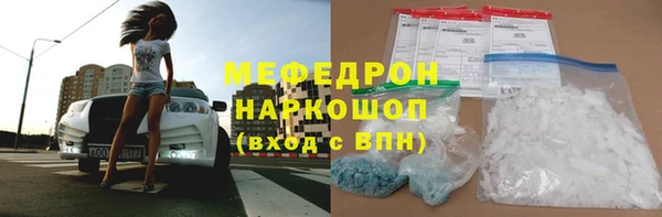 герыч Вязники
