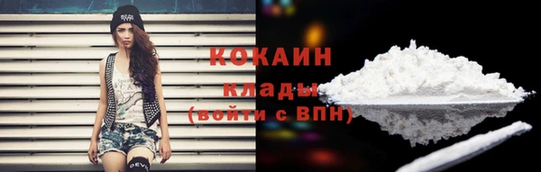 герыч Вязники