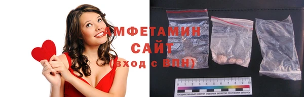гашишное масло Вяземский