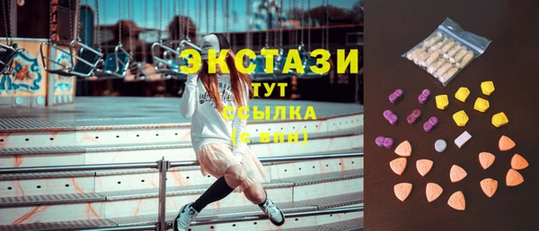 герыч Вязники