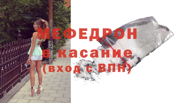 герыч Вязники