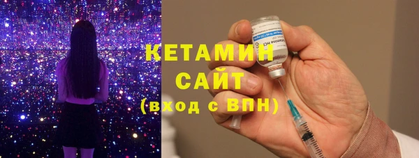 герыч Вязники