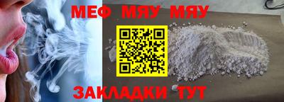 mix Заволжье