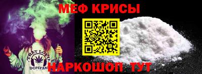 mix Заволжье