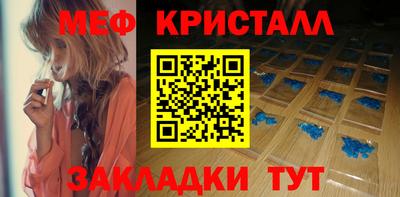 mix Заволжье
