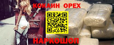 меф Заводоуковск
