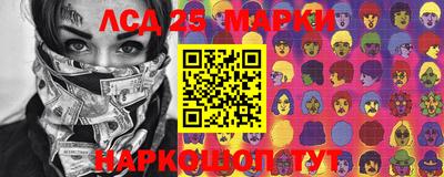 mix Заволжье