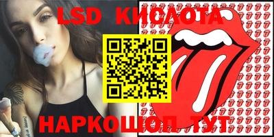 MDMA Жуковский