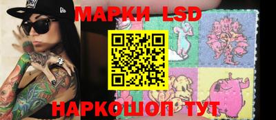 mix Заволжье