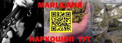 MDMA Жуковский
