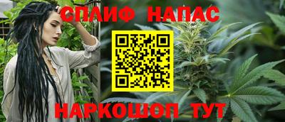 меф Заводоуковск