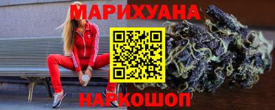 MDMA Жуковский