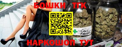 меф Заводоуковск