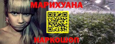 меф Заводоуковск
