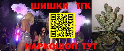 mix Заволжье