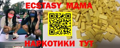 mix Заволжье