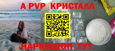 mix Заволжье