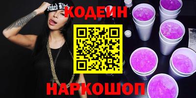 mix Заволжье