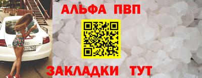 MDMA Жуковский