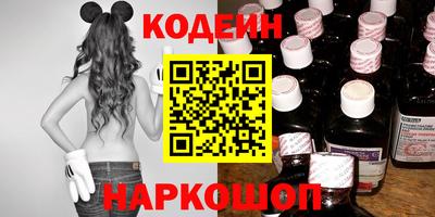 MDMA Жуковский