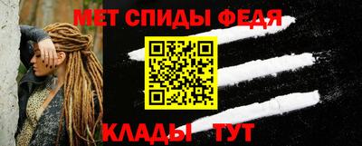 MDMA Жуковский