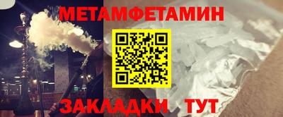 PSILOCYBIN Ипатово