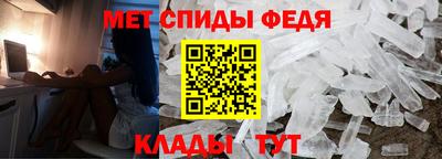 мефедрон мука Ирбит