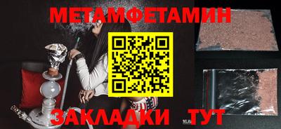 mix Заволжье