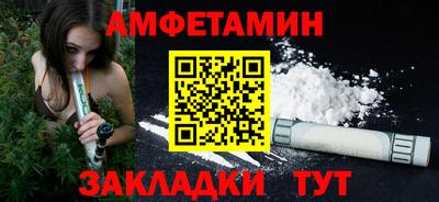 мефедрон мука Ирбит