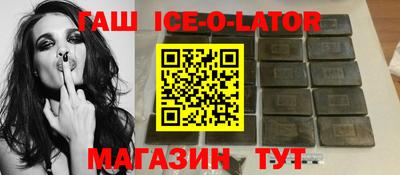 MDMA Жуковский