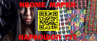 mix Заволжье