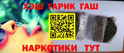 меф Заводоуковск