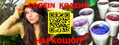 mix Изобильный