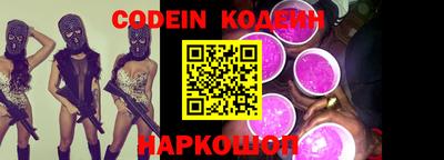 MDMA Жуковский