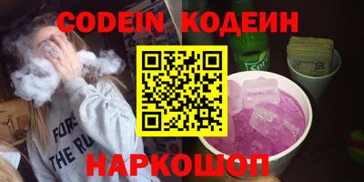 MDMA Жуковский