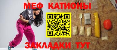 mix Изобильный