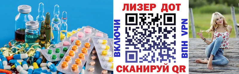 где купить наркотик  hydra tor  LSD-25 экстази кислота  Муром 