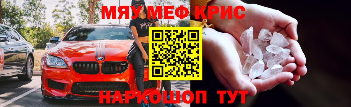ГАШ Муром