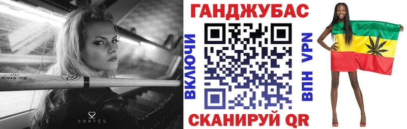 Шишки марихуана THC 21%  купить наркоту  Муром 